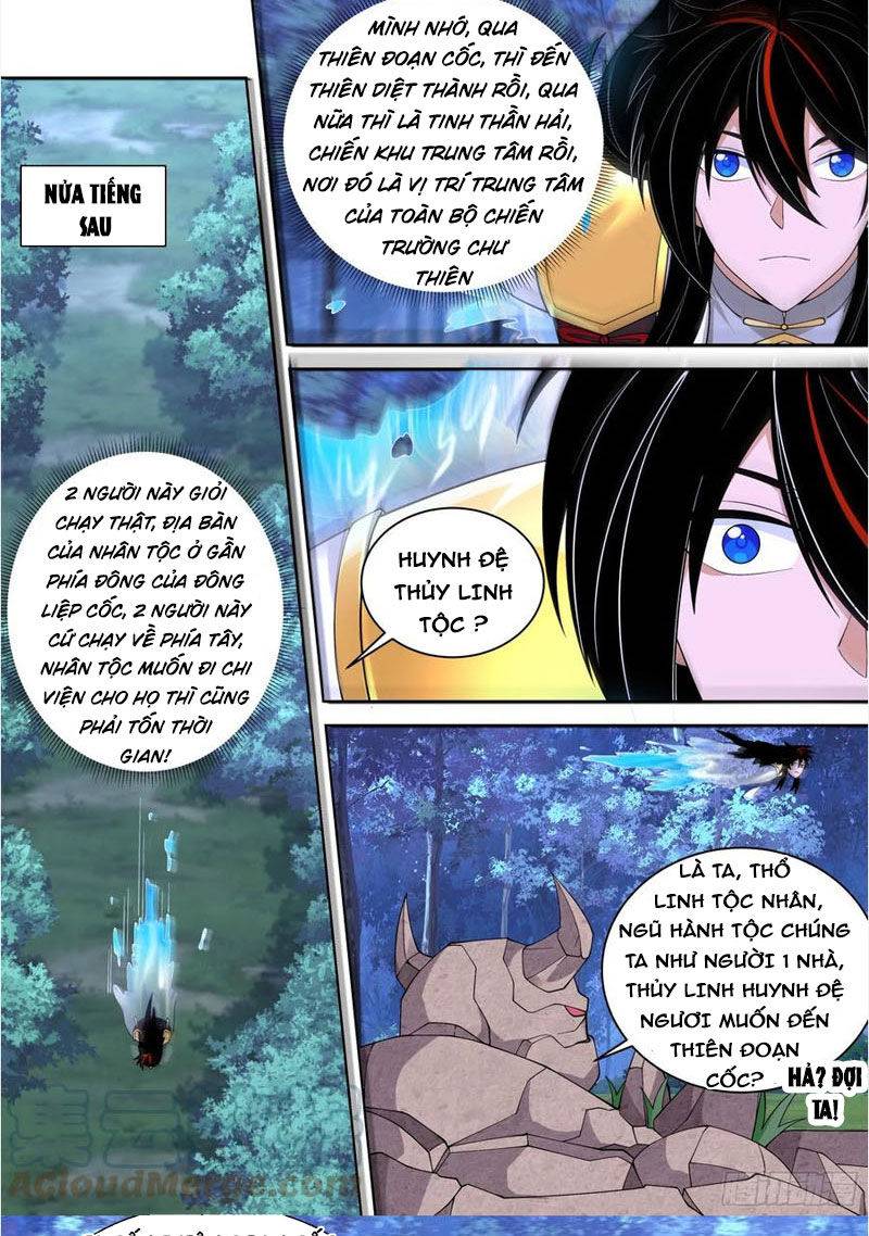 Vạn Tộc Chi Kiếp: Chapter 544