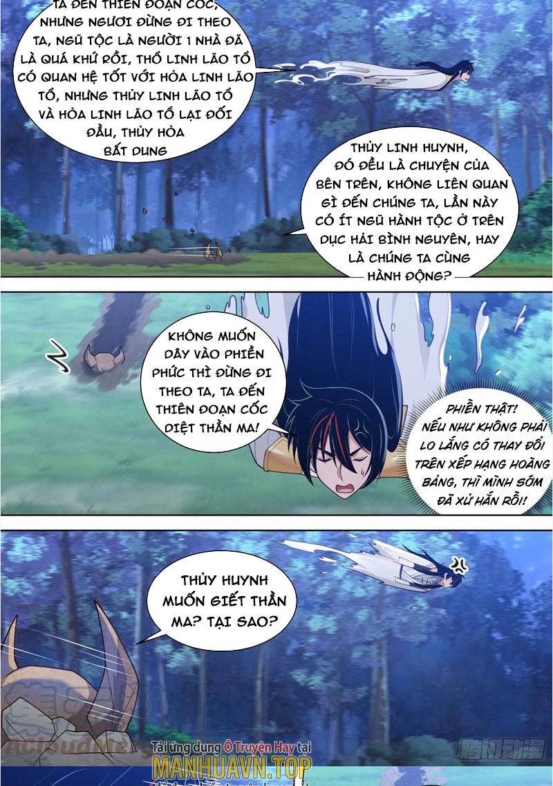 Vạn Tộc Chi Kiếp: Chapter 544