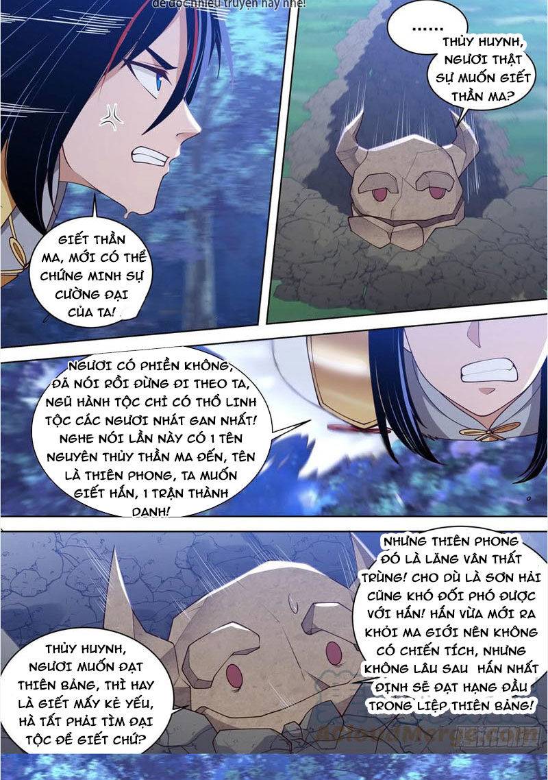 Vạn Tộc Chi Kiếp: Chapter 544