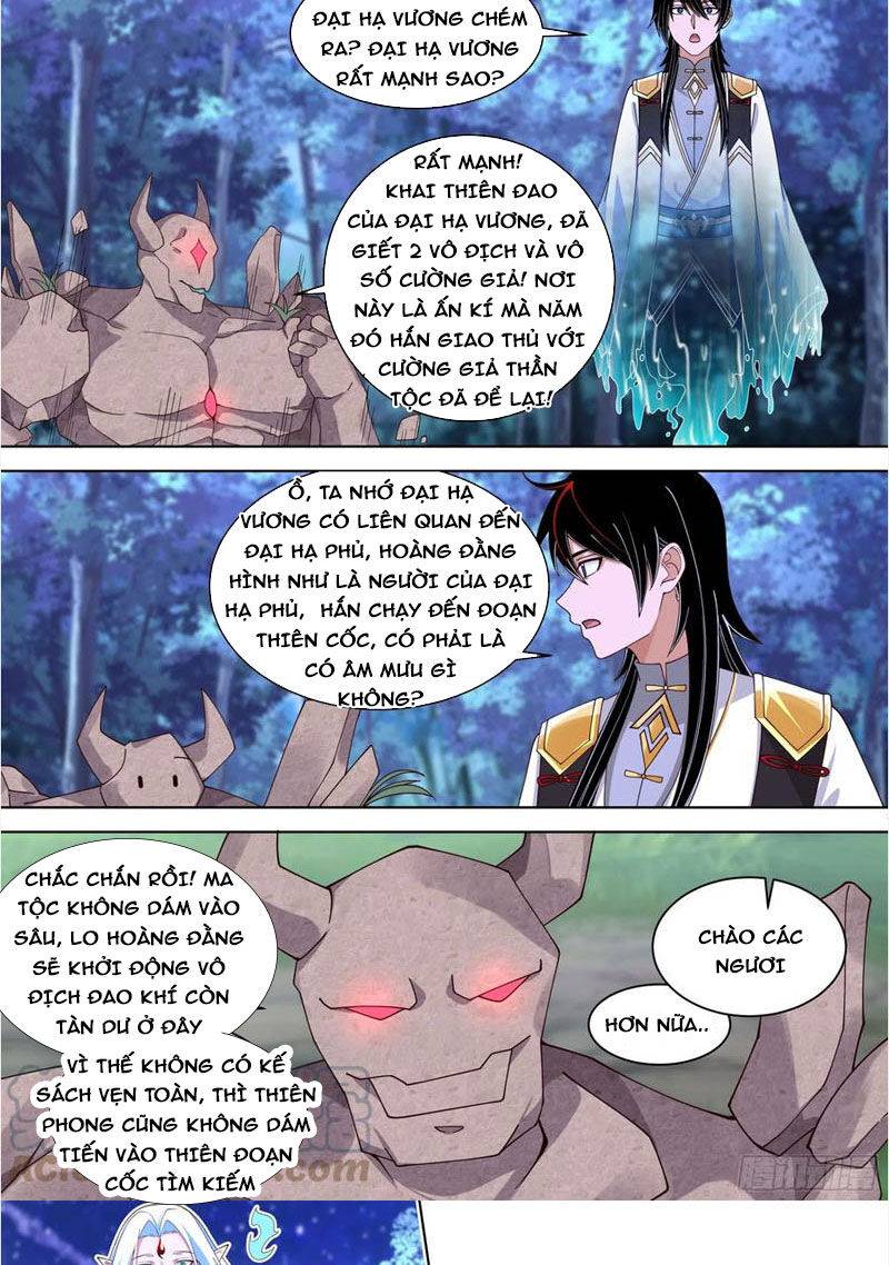 Vạn Tộc Chi Kiếp: Chapter 544