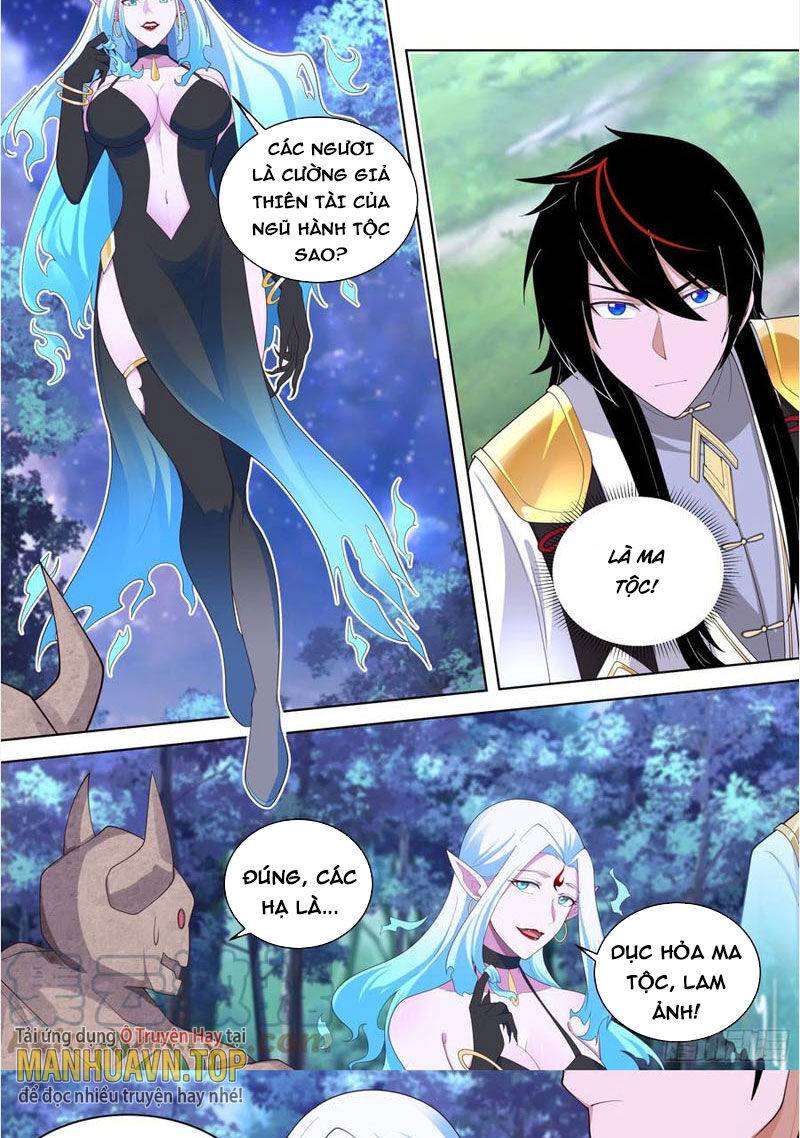 Vạn Tộc Chi Kiếp: Chapter 544