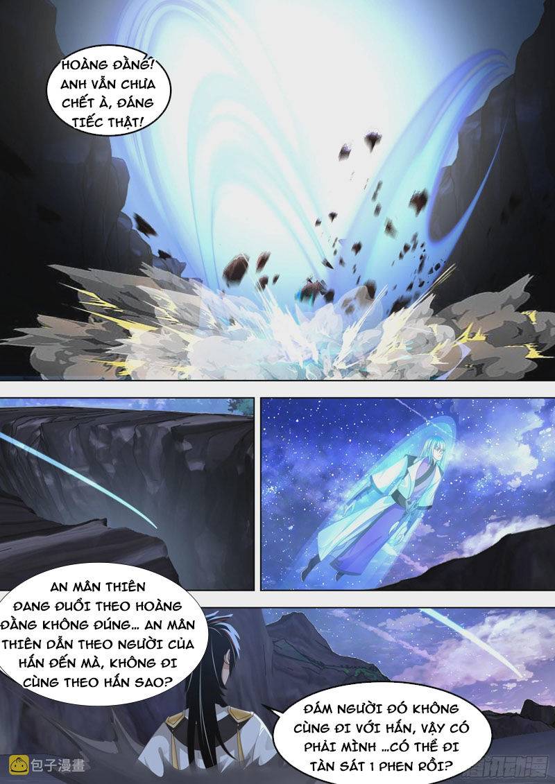 Vạn Tộc Chi Kiếp: Chapter 549