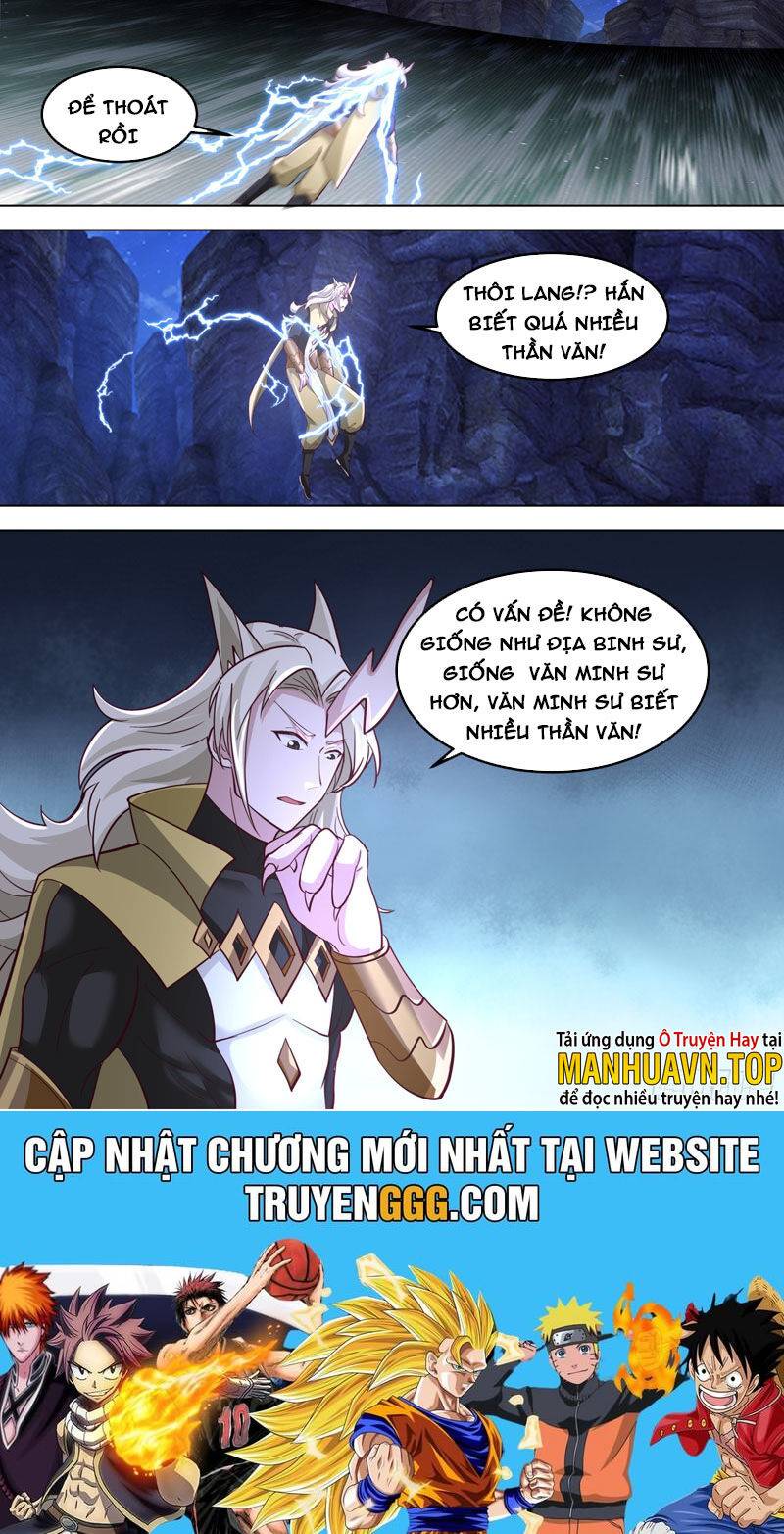 Vạn Tộc Chi Kiếp: Chapter 550