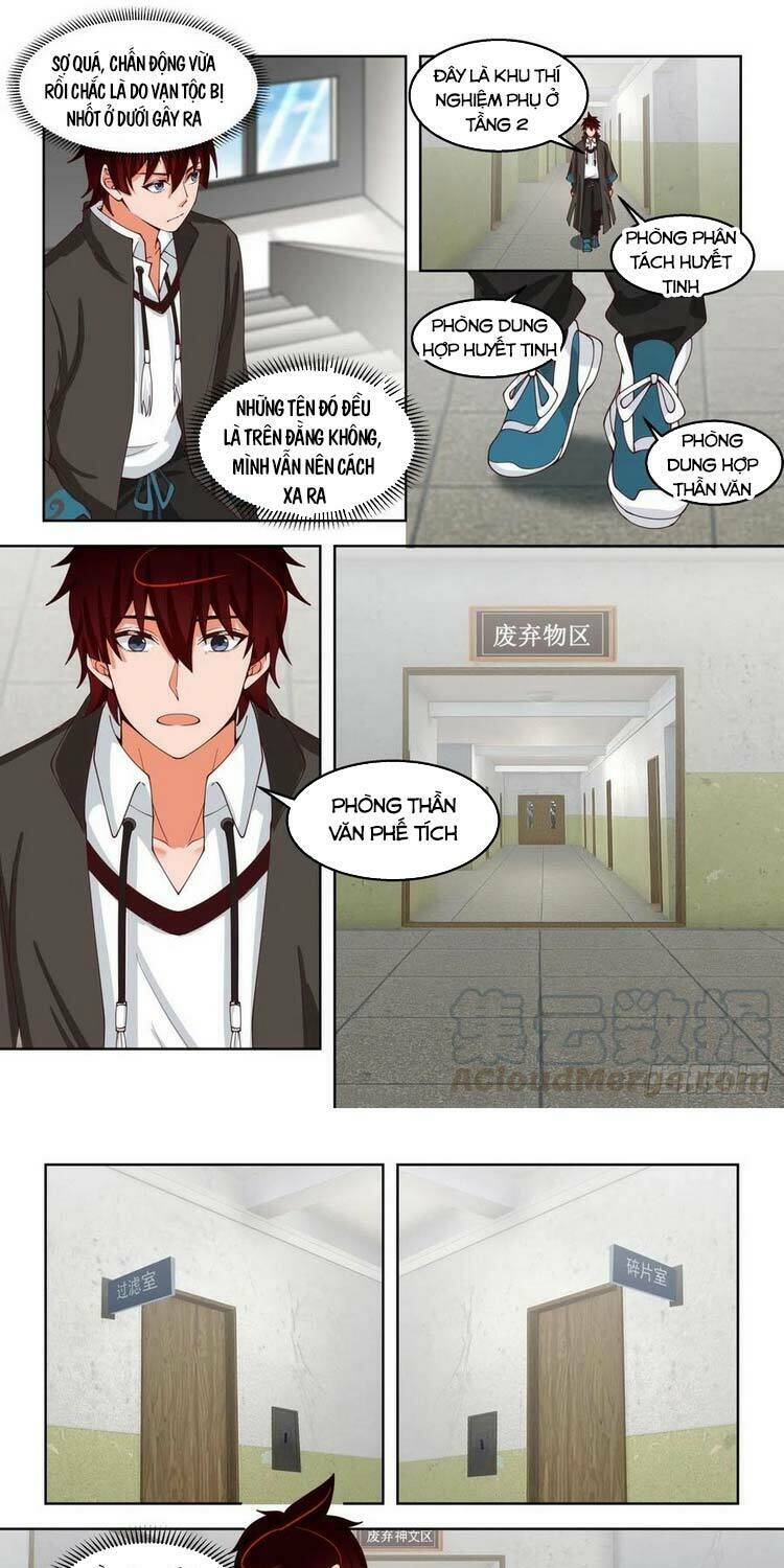 Vạn Tộc Chi Kiếp: Chapter 118