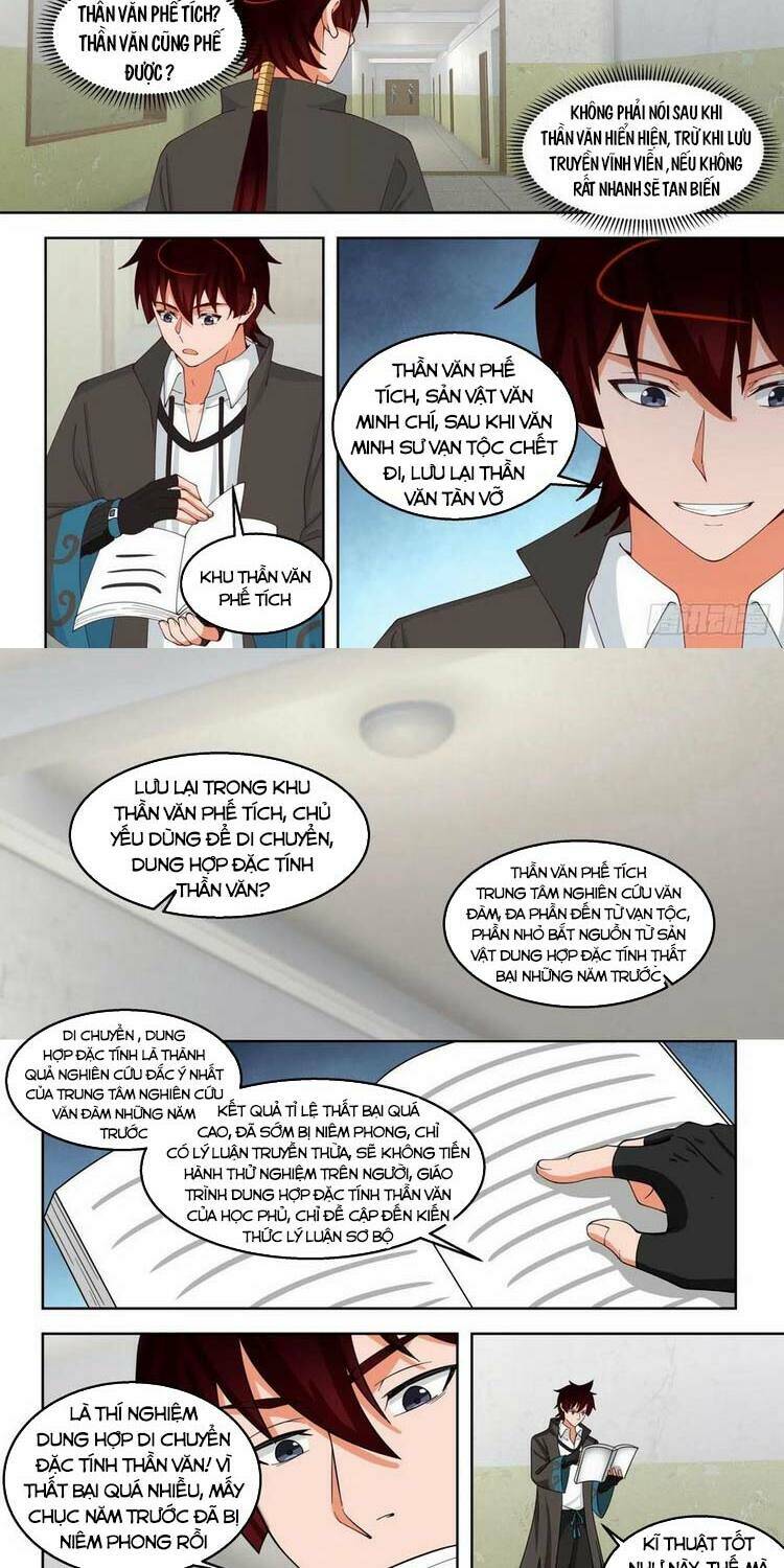 Vạn Tộc Chi Kiếp: Chapter 118