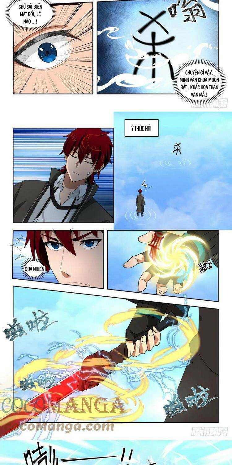 Vạn Tộc Chi Kiếp: Chapter 148
