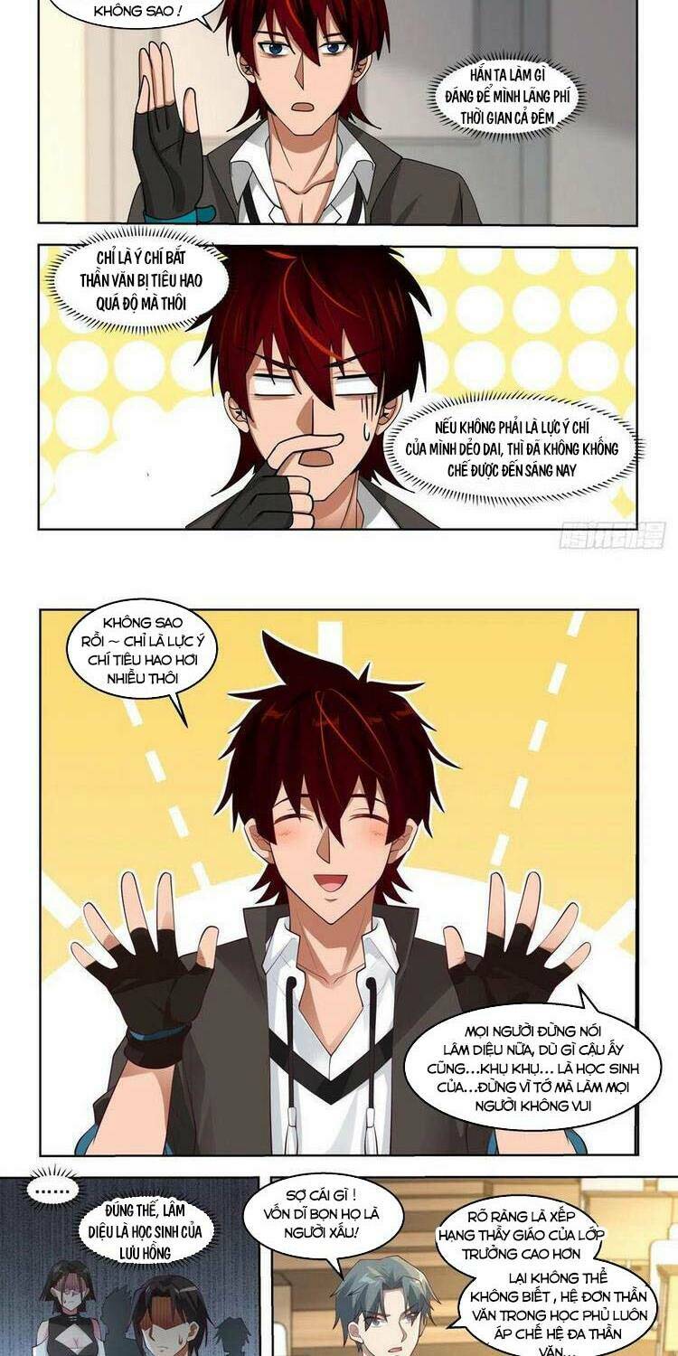 Vạn Tộc Chi Kiếp: Chapter 149