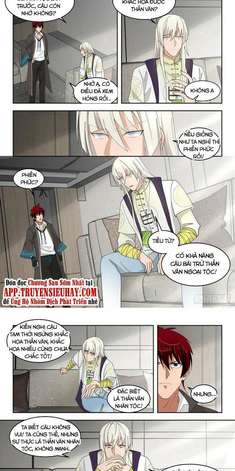 Vạn Tộc Chi Kiếp: Chapter 155