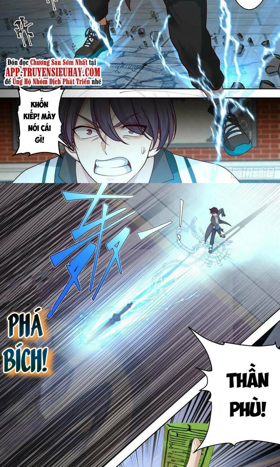 Vạn Tộc Chi Kiếp: Chapter 157