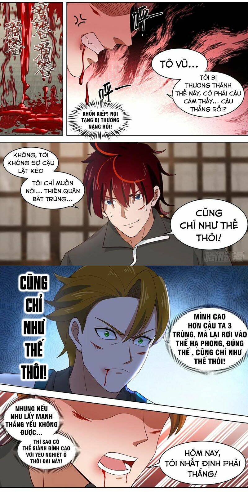 Vạn Tộc Chi Kiếp: Chapter 190