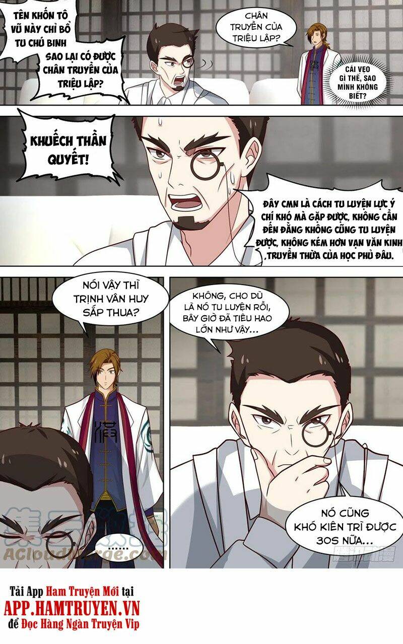Vạn Tộc Chi Kiếp: Chapter 191