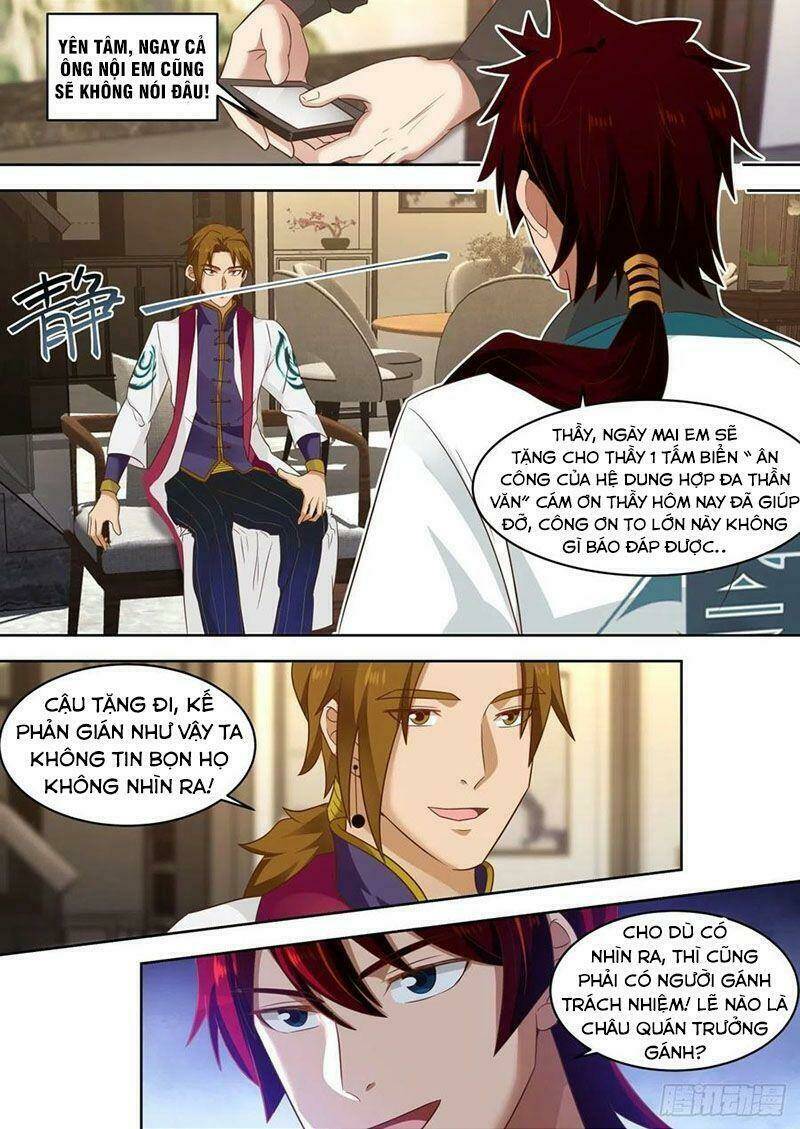 Vạn Tộc Chi Kiếp: Chapter 198
