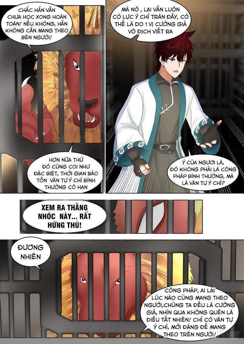 Vạn Tộc Chi Kiếp: Chapter 205