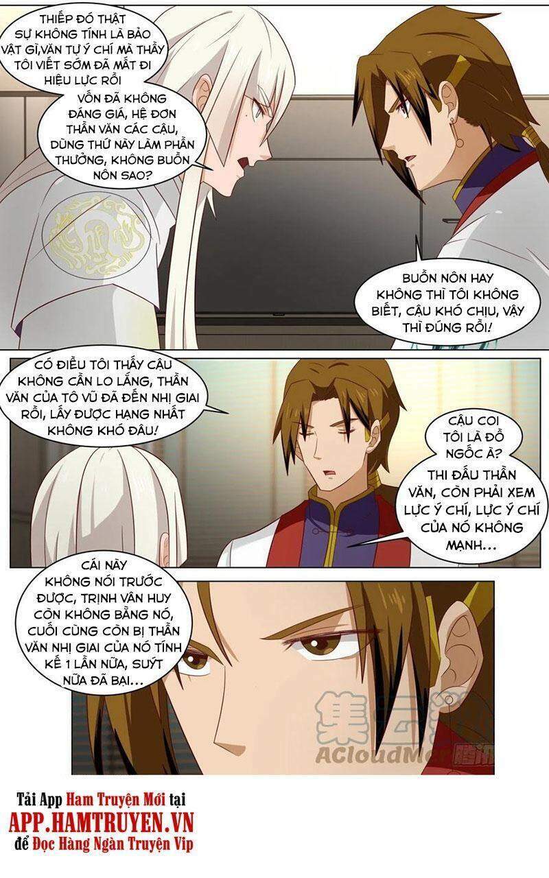 Vạn Tộc Chi Kiếp: Chapter 205