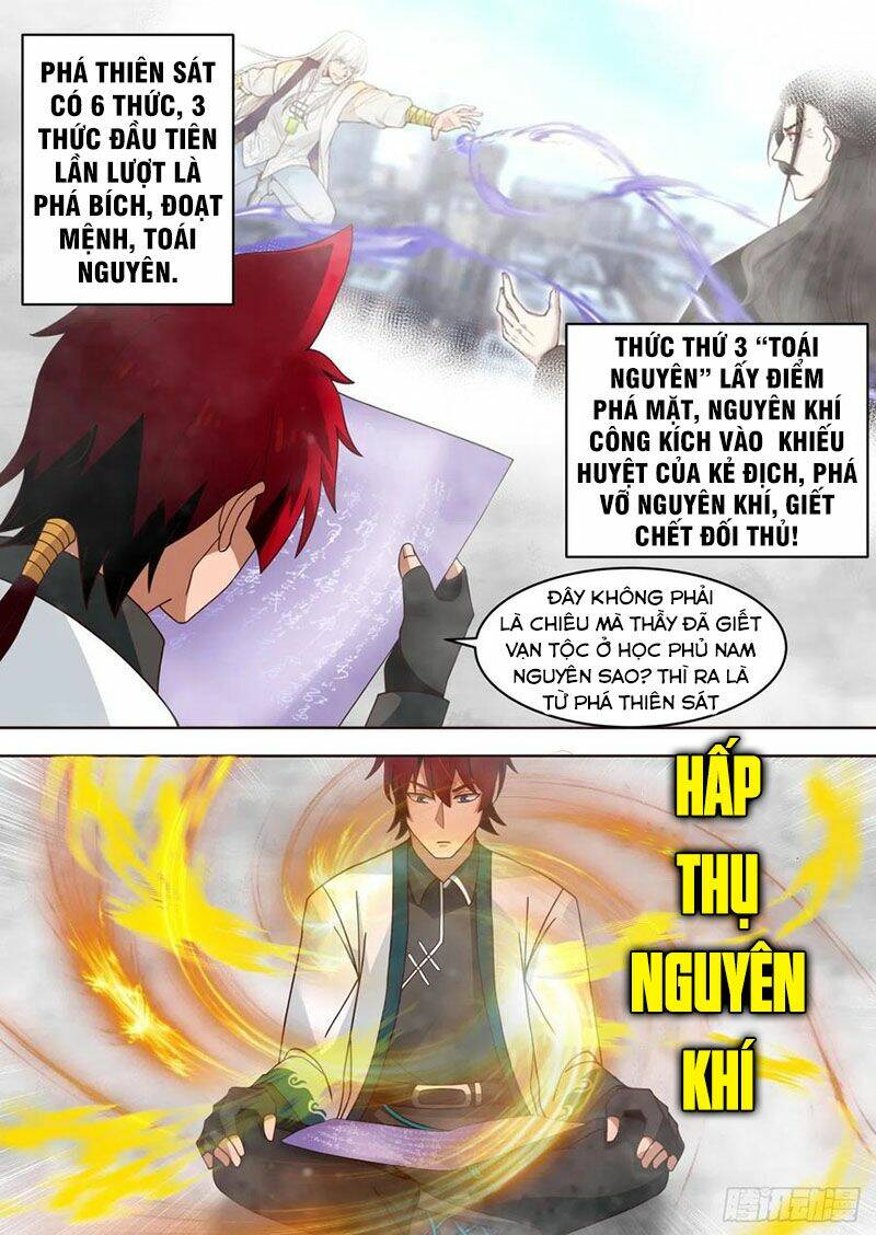 Vạn Tộc Chi Kiếp: Chapter 207