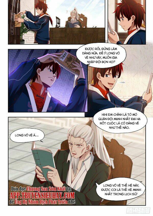 Vạn Tộc Chi Kiếp: Chapter 21