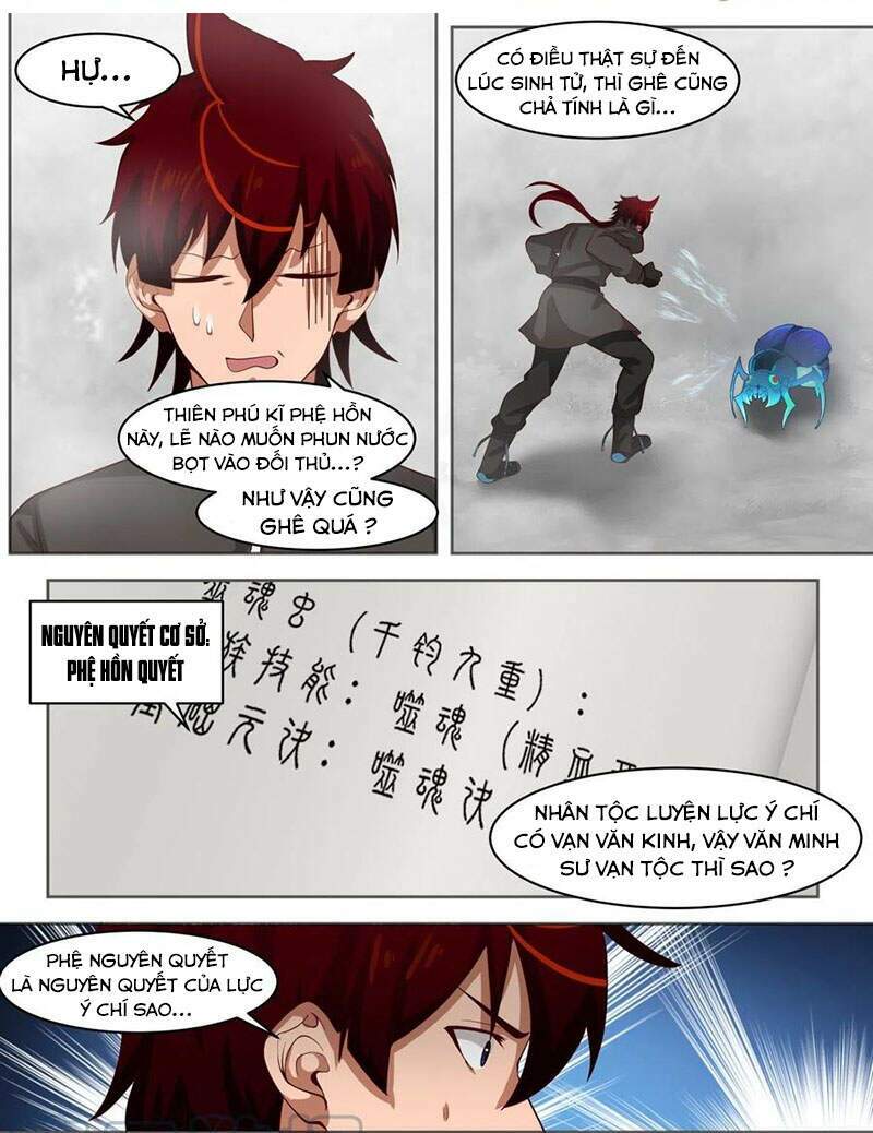 Vạn Tộc Chi Kiếp: Chapter 210