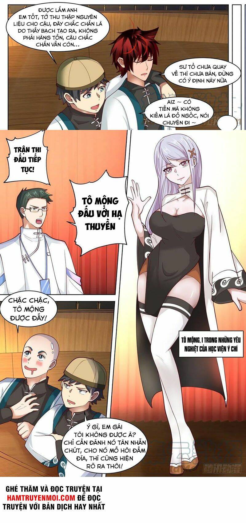 Vạn Tộc Chi Kiếp: Chapter 229