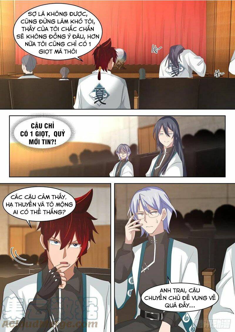 Vạn Tộc Chi Kiếp: Chapter 230