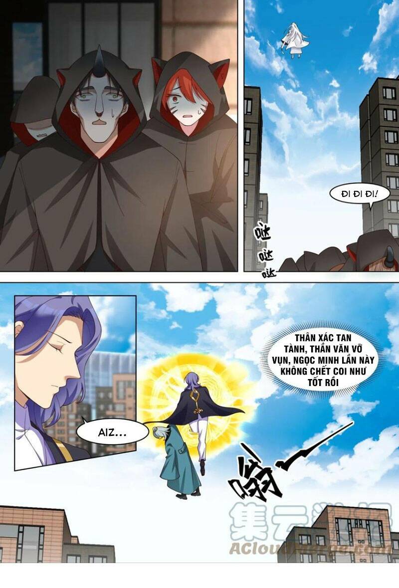 Vạn Tộc Chi Kiếp: Chapter 248