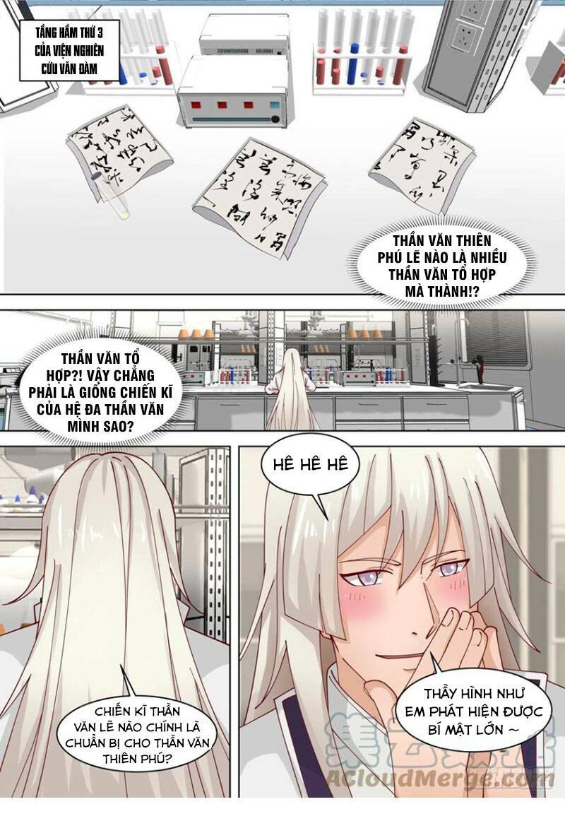 Vạn Tộc Chi Kiếp: Chapter 249