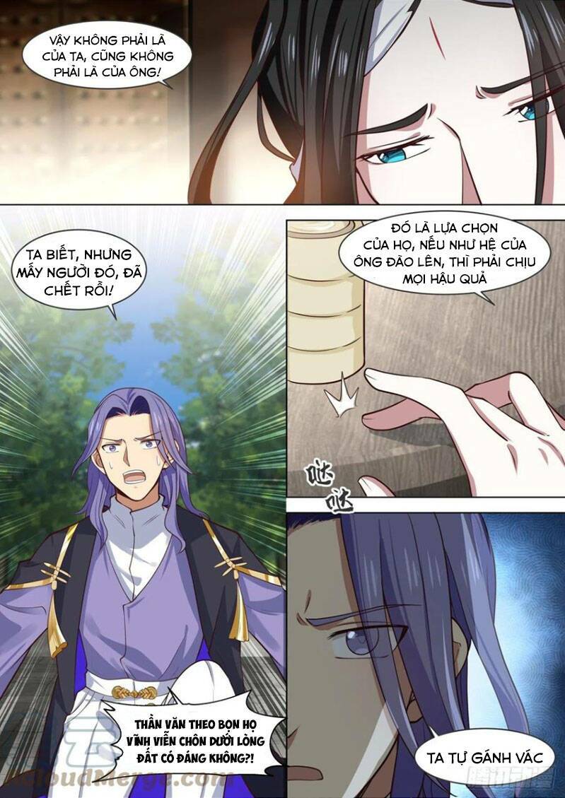 Vạn Tộc Chi Kiếp: Chapter 250