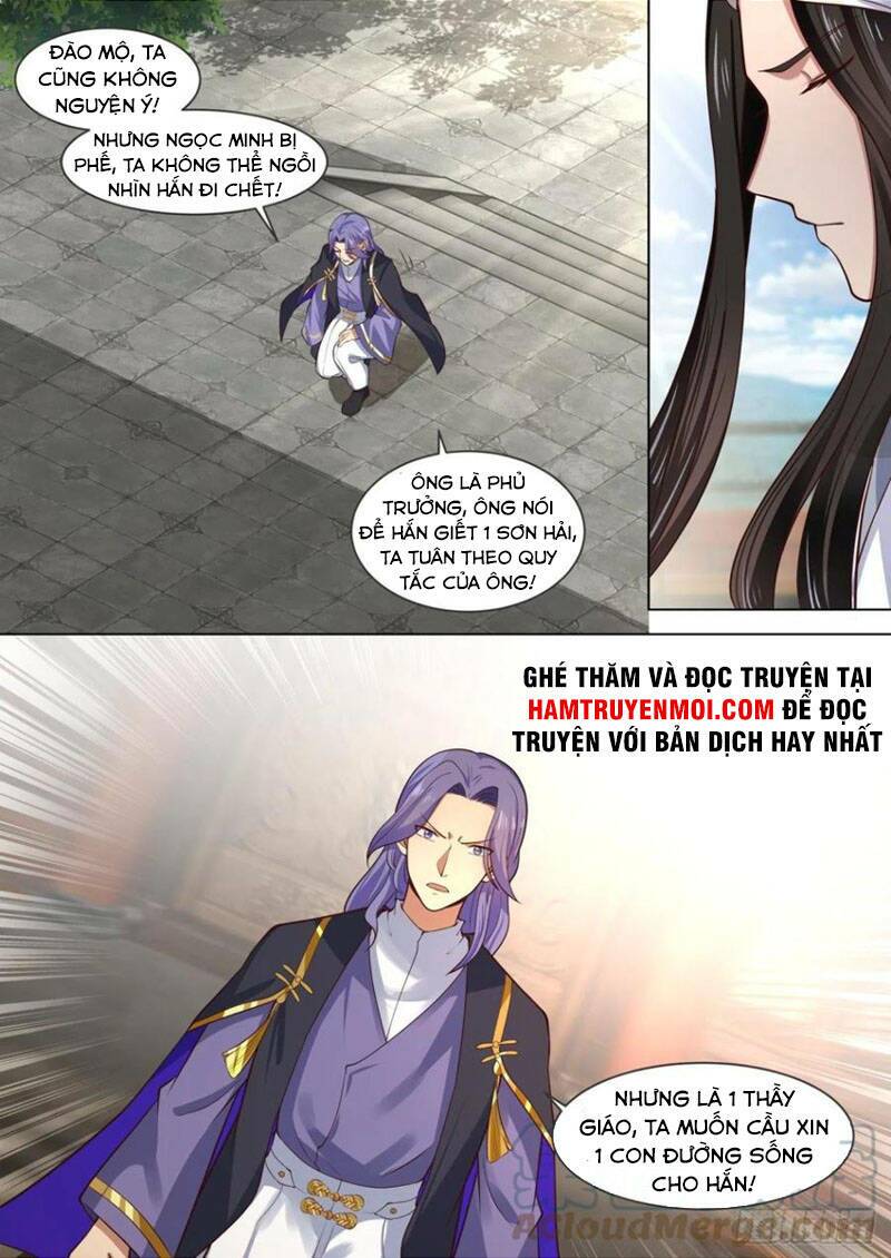 Vạn Tộc Chi Kiếp: Chapter 250