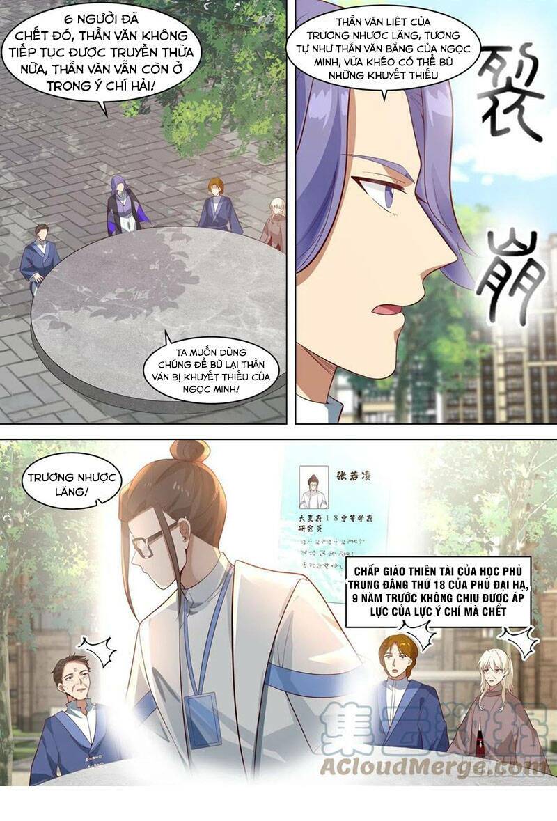Vạn Tộc Chi Kiếp: Chapter 255