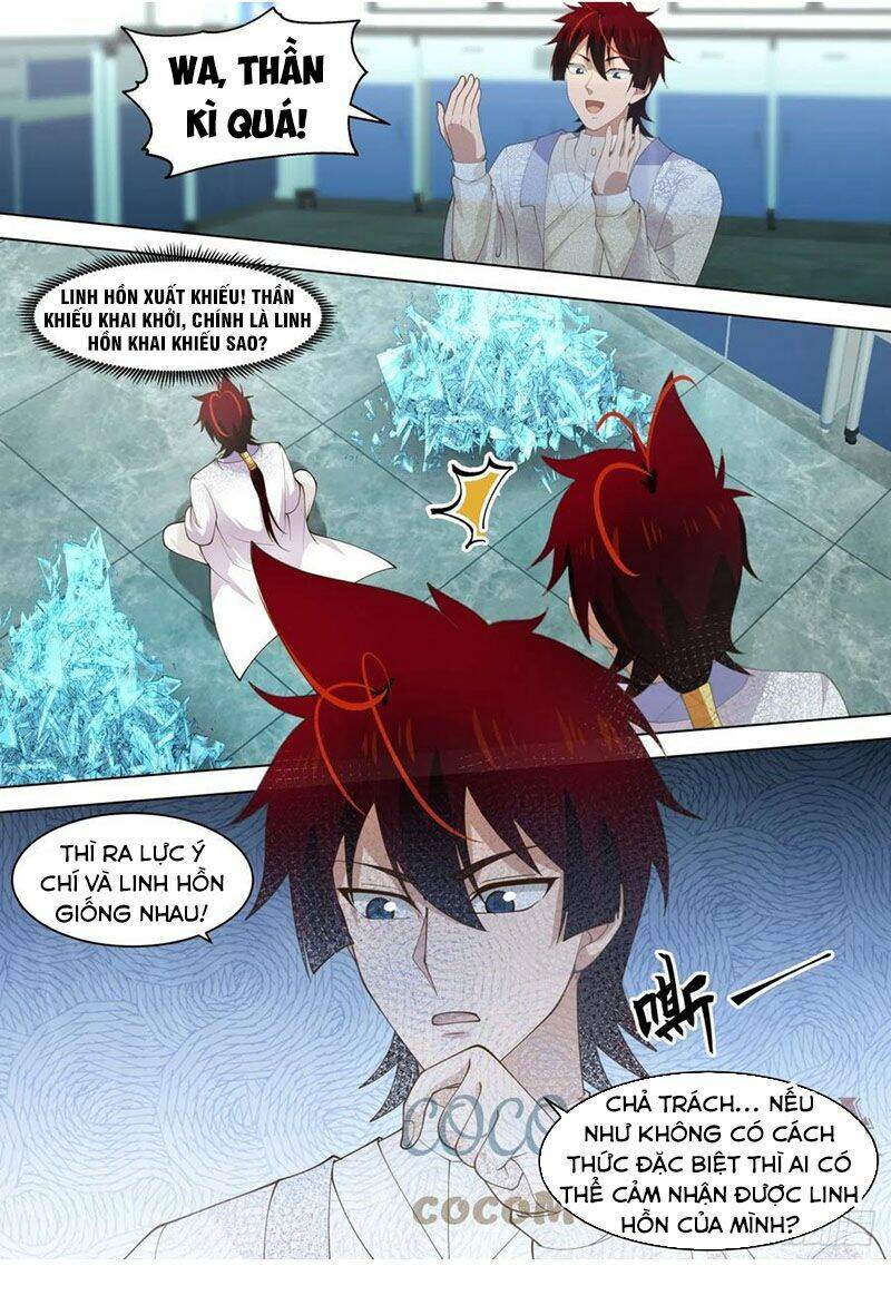 Vạn Tộc Chi Kiếp: Chapter 270
