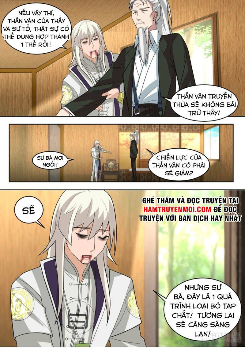 Vạn Tộc Chi Kiếp: Chapter 298
