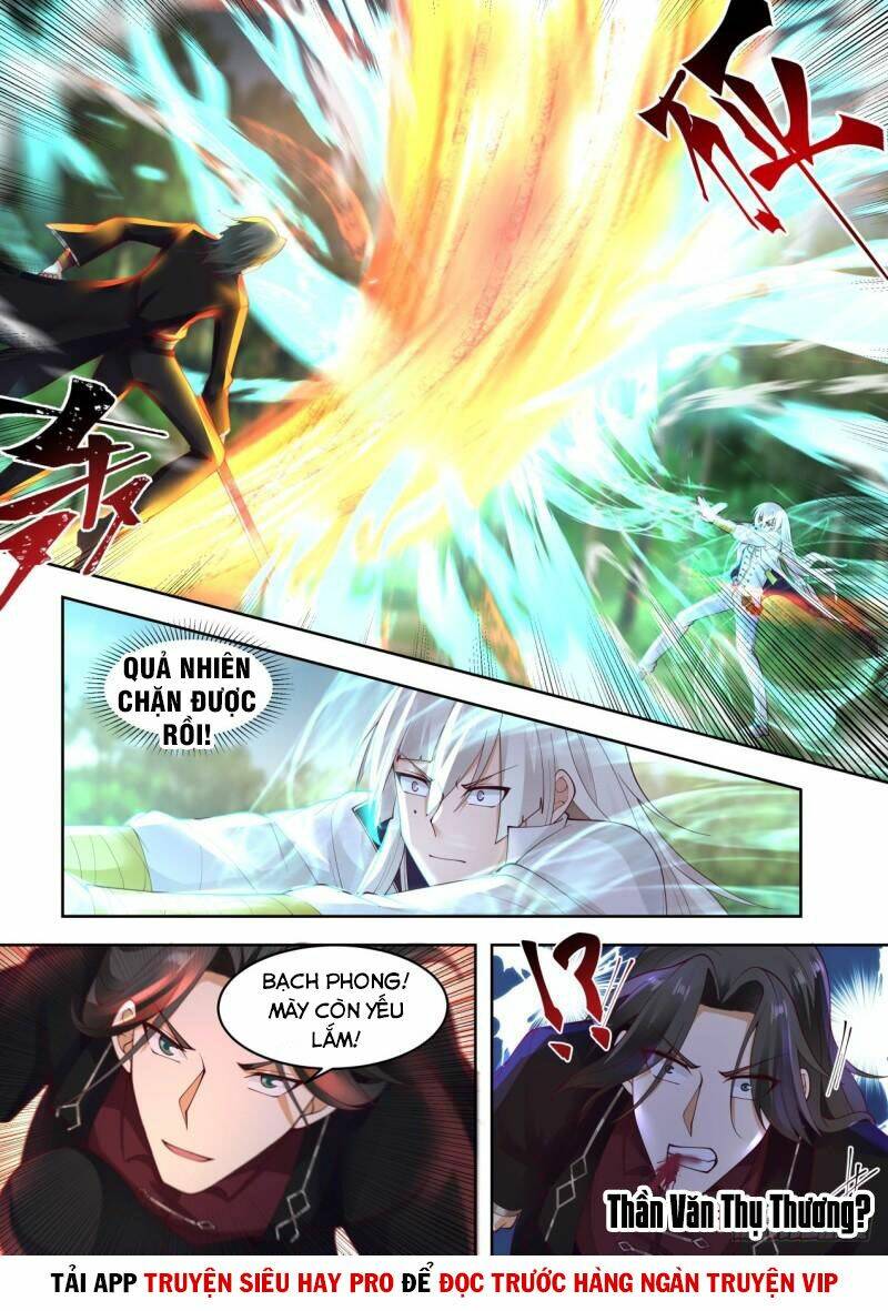 Vạn Tộc Chi Kiếp: Chapter 300