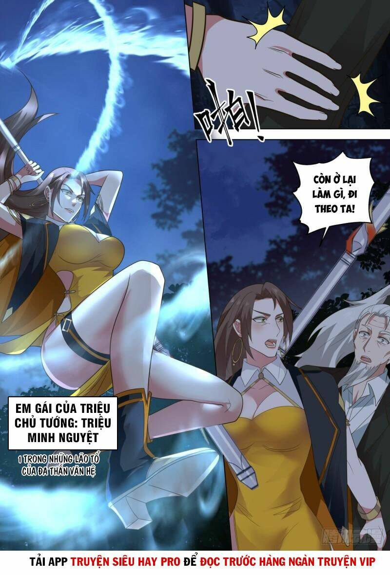 Vạn Tộc Chi Kiếp: Chapter 306