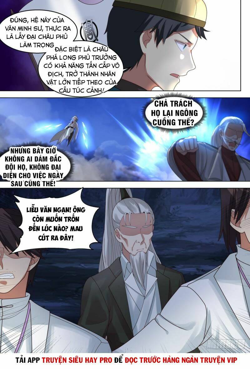 Vạn Tộc Chi Kiếp: Chapter 306