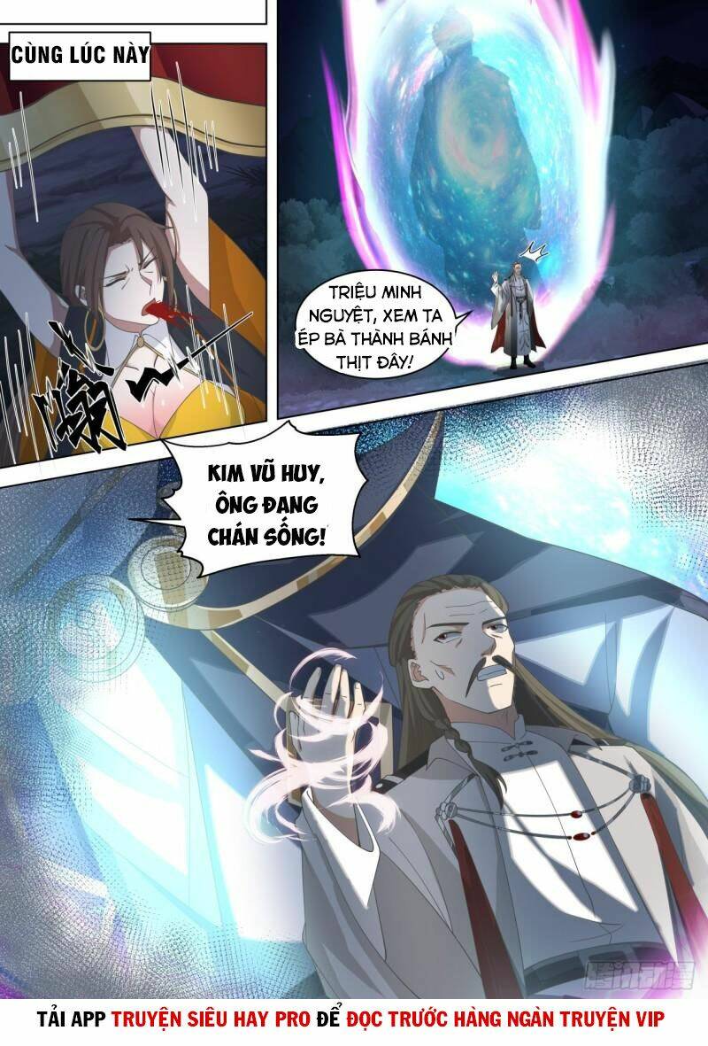 Vạn Tộc Chi Kiếp: Chapter 308