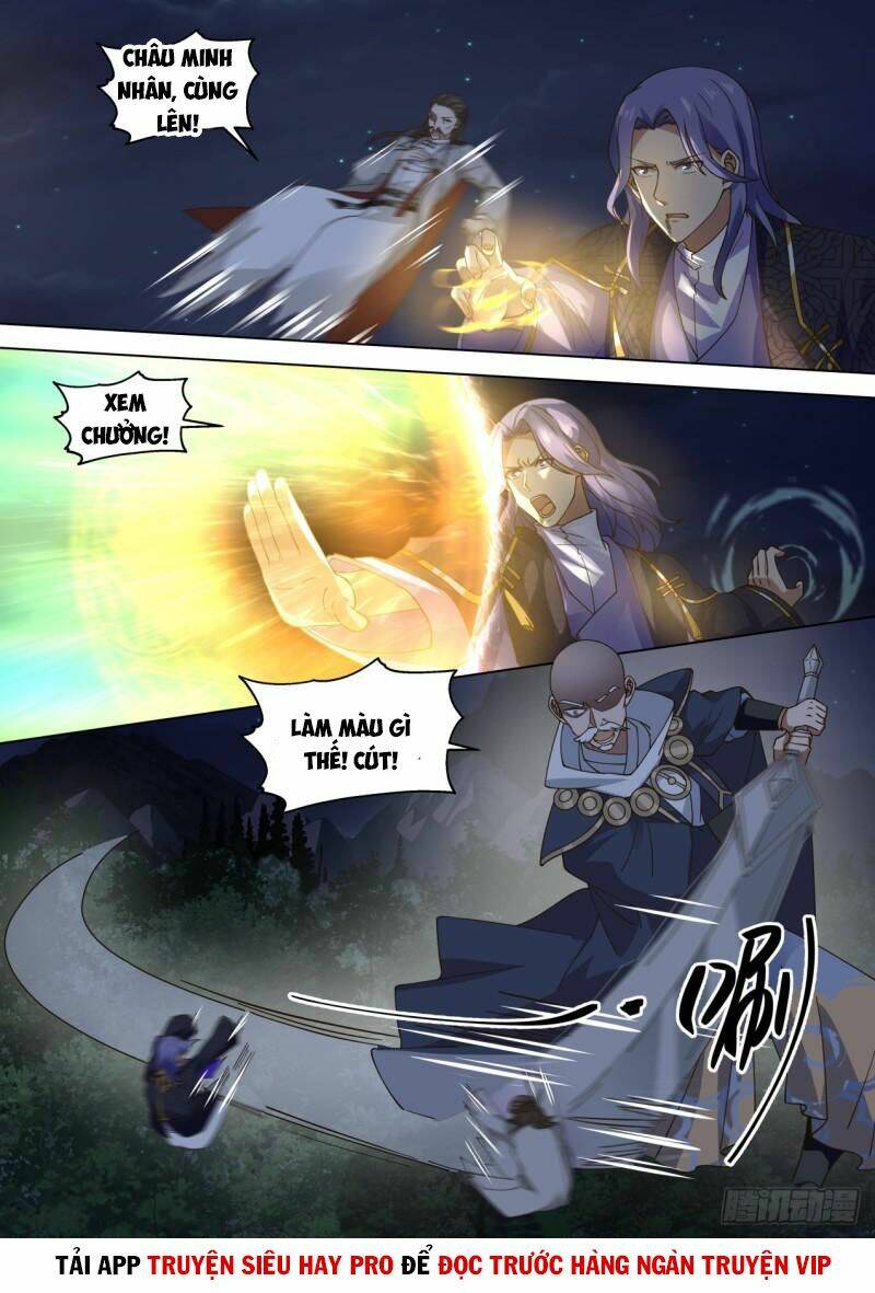 Vạn Tộc Chi Kiếp: Chapter 308