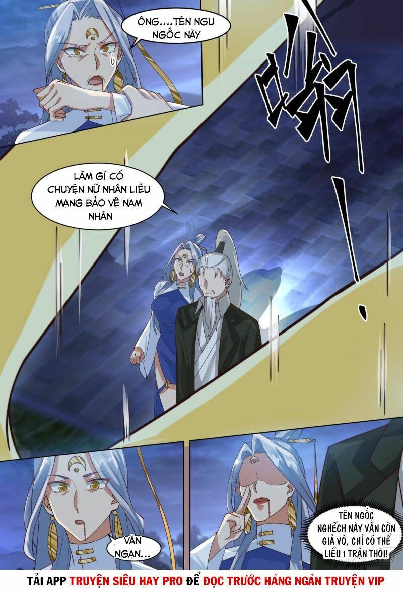 Vạn Tộc Chi Kiếp: Chapter 309