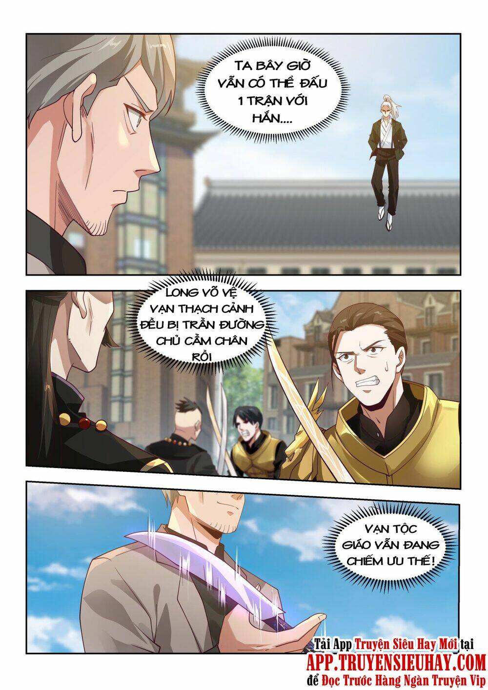 Vạn Tộc Chi Kiếp: Chapter 31