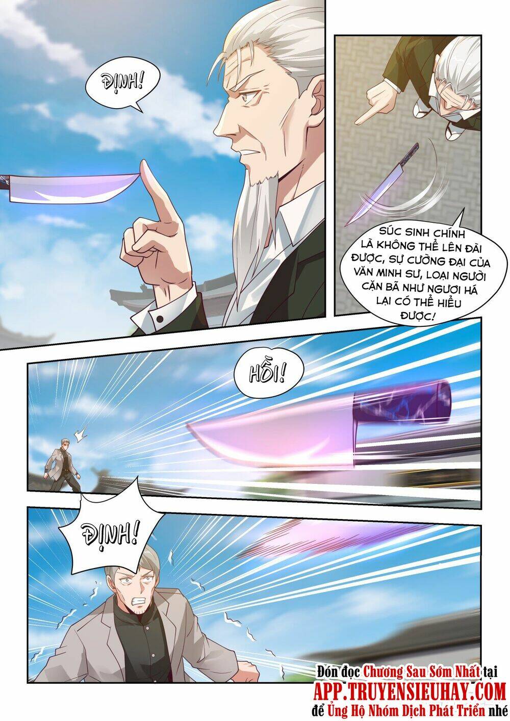 Vạn Tộc Chi Kiếp: Chapter 31