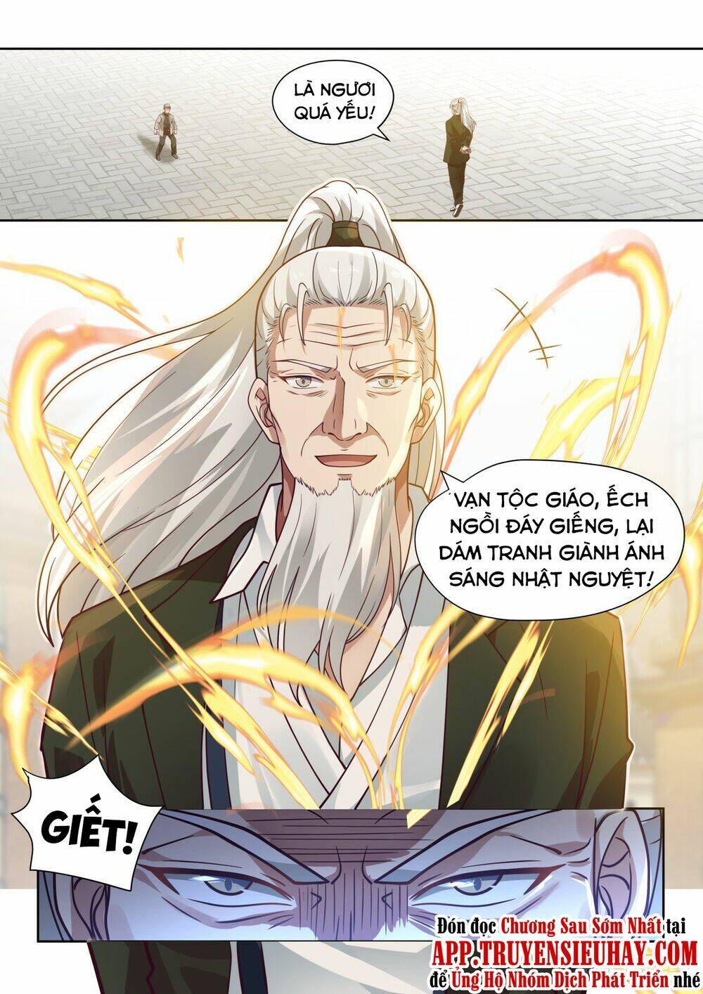 Vạn Tộc Chi Kiếp: Chapter 31
