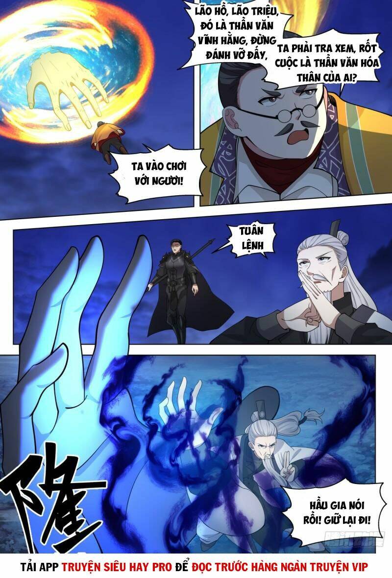 Vạn Tộc Chi Kiếp: Chapter 310