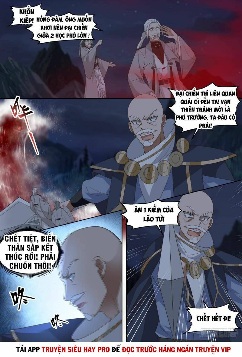 Vạn Tộc Chi Kiếp: Chapter 312