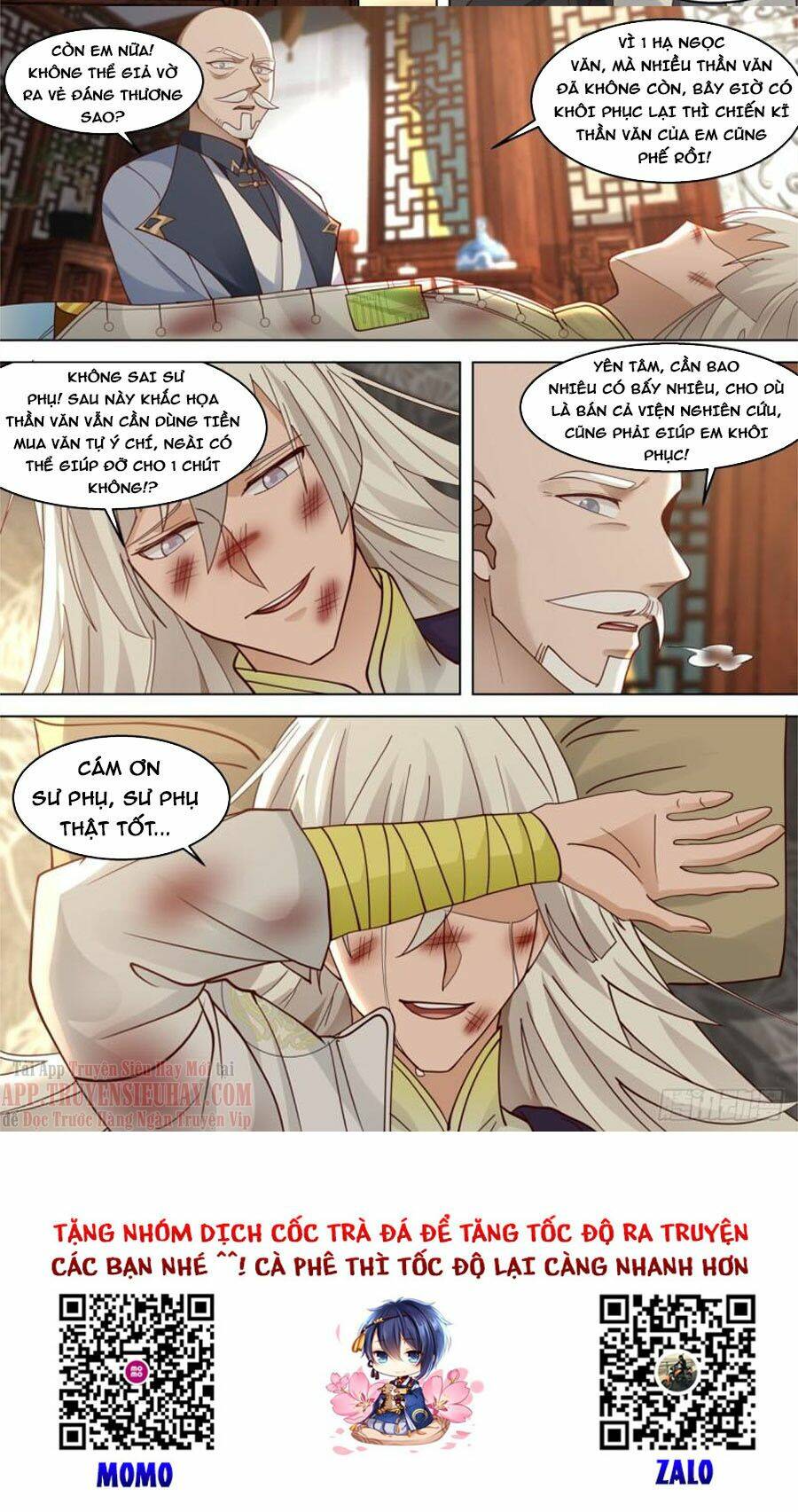 Vạn Tộc Chi Kiếp: Chapter 315