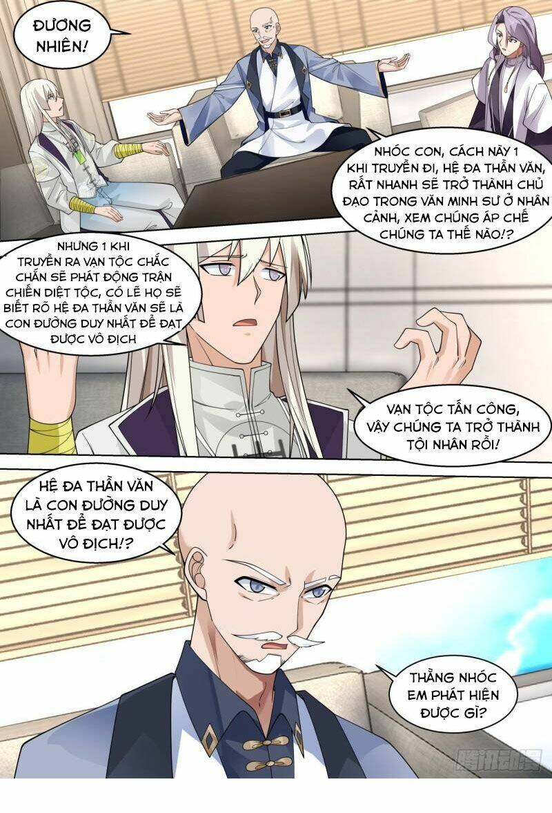 Vạn Tộc Chi Kiếp: Chapter 317