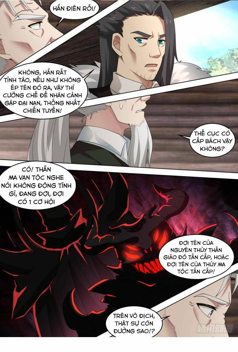Vạn Tộc Chi Kiếp: Chapter 318