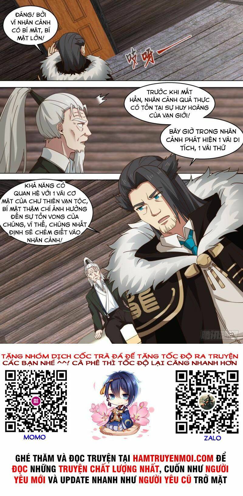 Vạn Tộc Chi Kiếp: Chapter 318