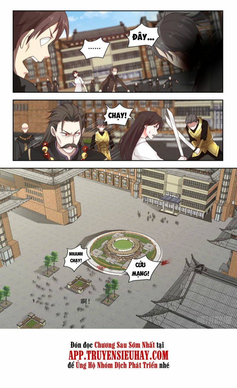 Vạn Tộc Chi Kiếp: Chapter 32