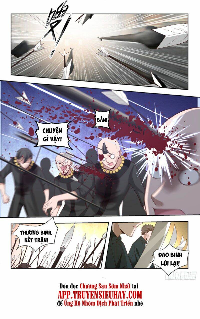 Vạn Tộc Chi Kiếp: Chapter 32