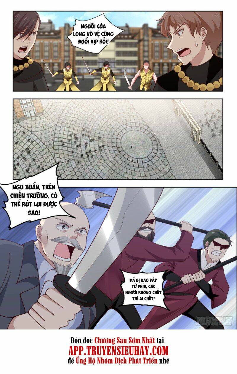 Vạn Tộc Chi Kiếp: Chapter 32