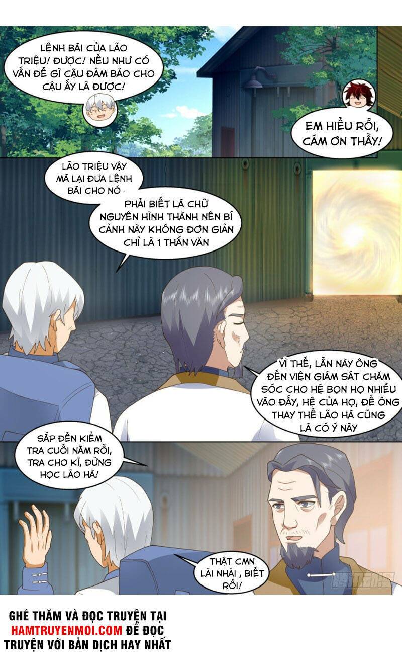 Vạn Tộc Chi Kiếp: Chapter 327