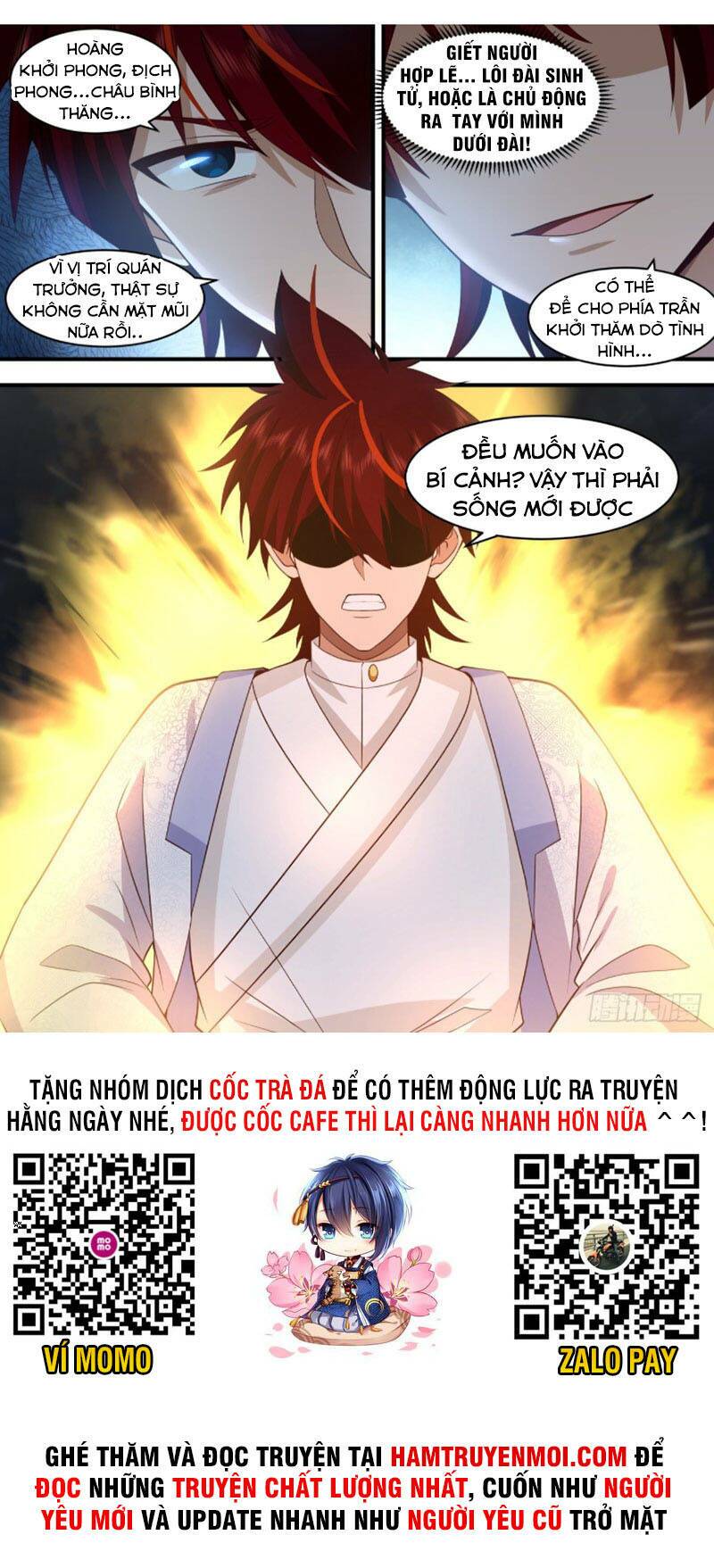 Vạn Tộc Chi Kiếp: Chapter 328